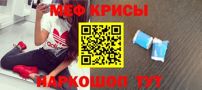 твердый Абакан