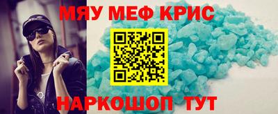 твердый Абакан