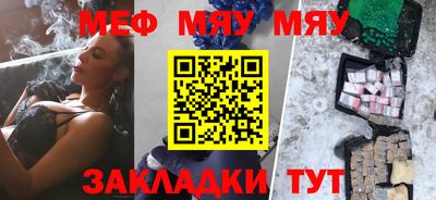 твердый Абакан