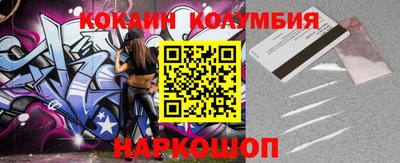 твердый Абакан