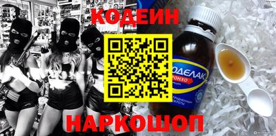 эйфоретик Азнакаево