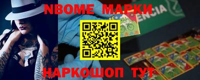твердый Абакан
