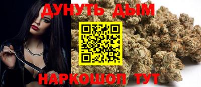 твердый Абакан