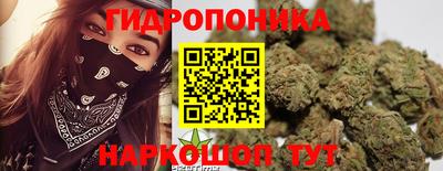 твердый Абакан