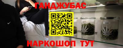 эйфоретик Азнакаево