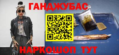 твердый Абакан