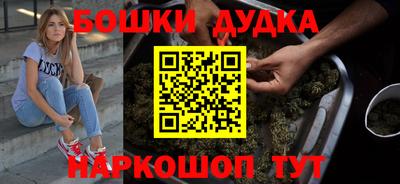 эйфоретик Азнакаево