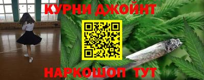 эйфоретик Азнакаево