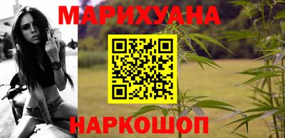 эйфоретик Азнакаево