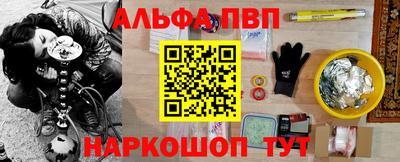 твердый Абакан
