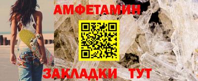 твердый Абакан