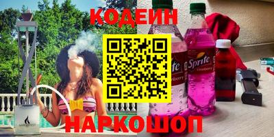 марки lsd Абинск