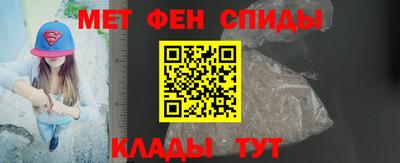 твердый Абакан