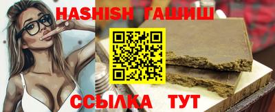 эйфоретик Азнакаево