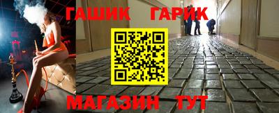 эйфоретик Азнакаево
