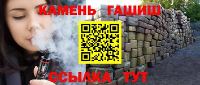 марки lsd Абинск