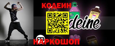 марки lsd Абинск