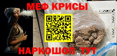 эйфоретик Азнакаево